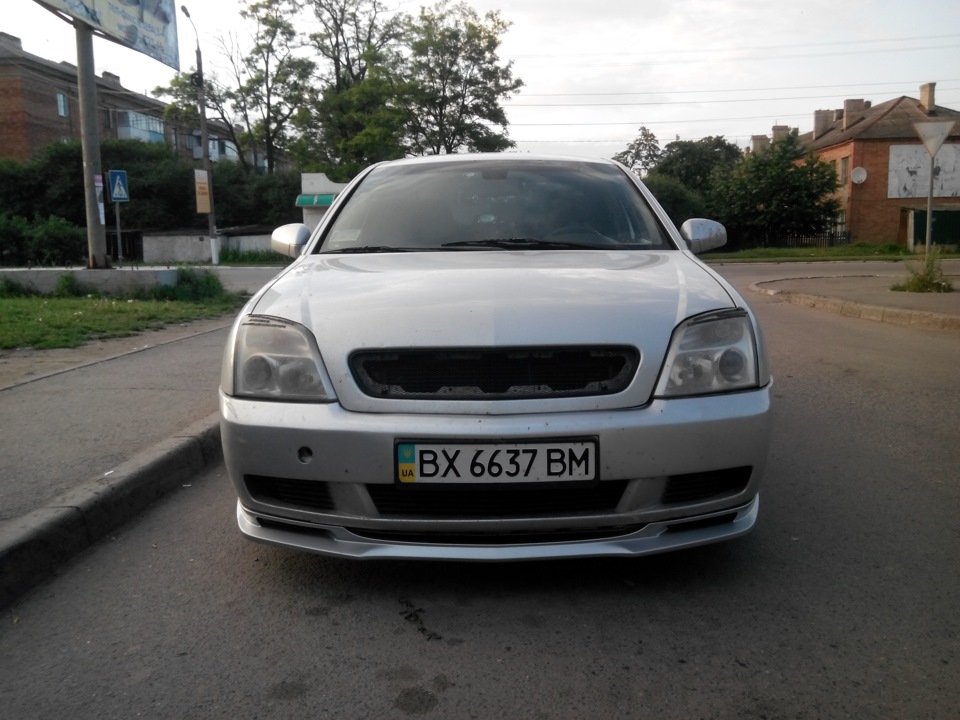 Розгорнув губу ))))) 2