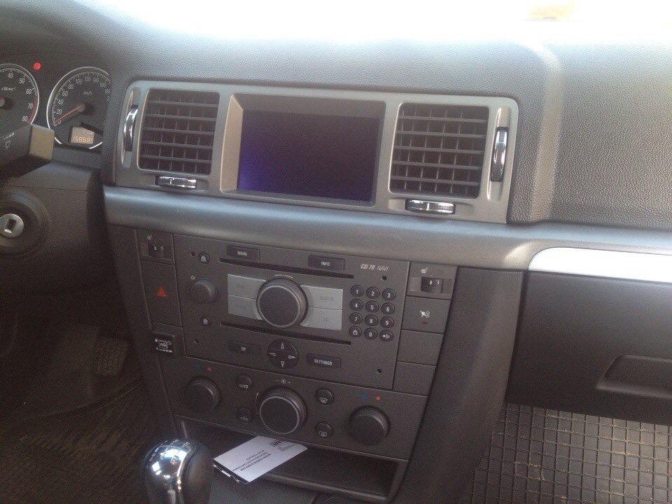 CD70 navi + CID 2