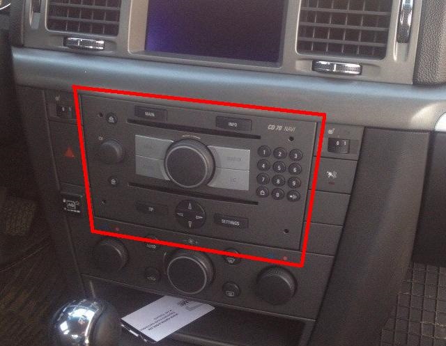 Продам CD70Navi (Продано) 1