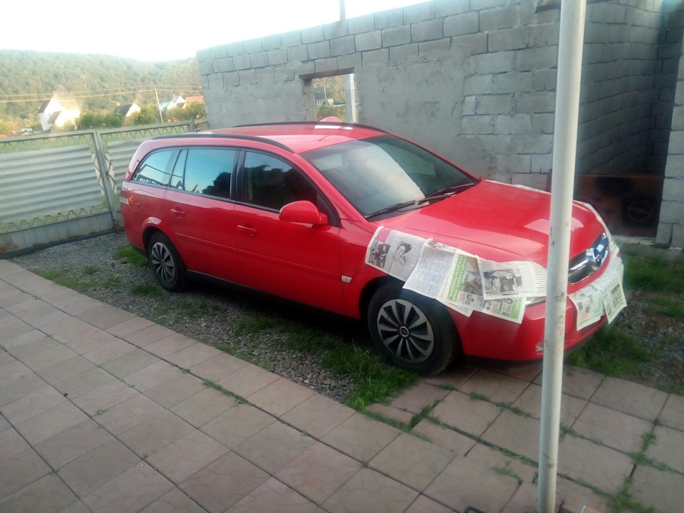 Автокосметика та догляд за авто. 2