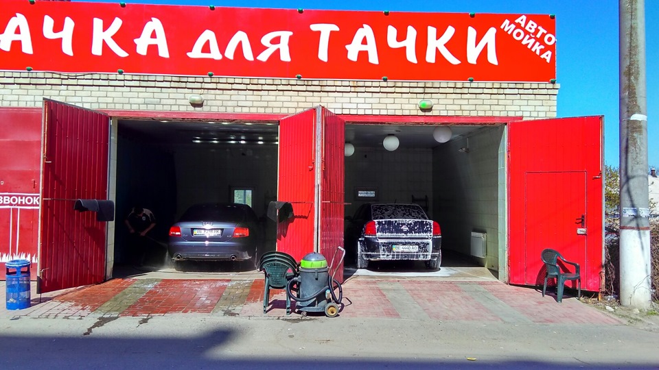 17 квітня ех Зима.зима… 5