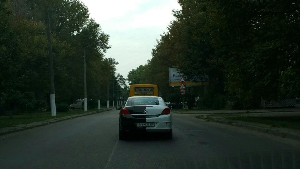 І знову я зустрів її...