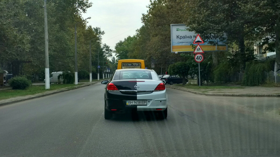 І знову я зустрів її... 2