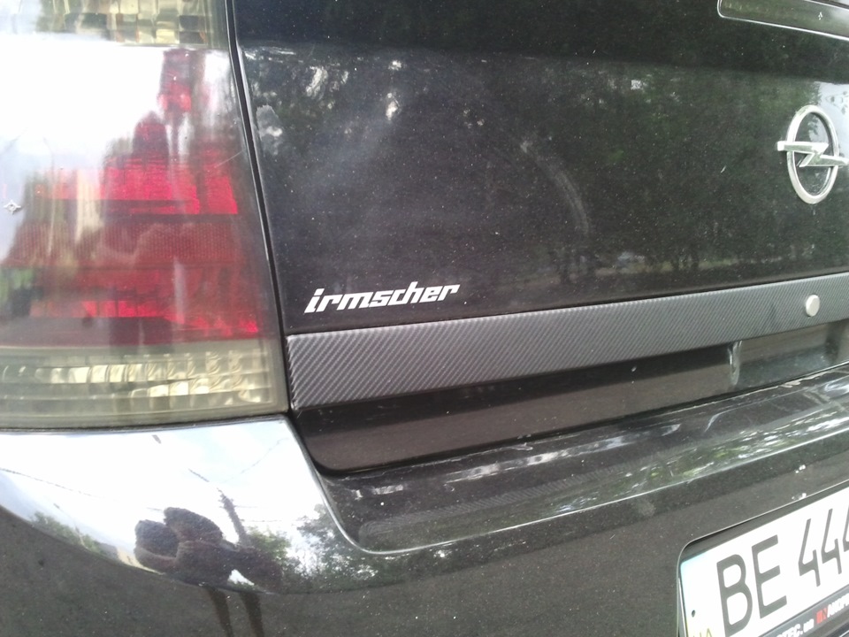 Irmscher Стаїв! Частина 1. 1