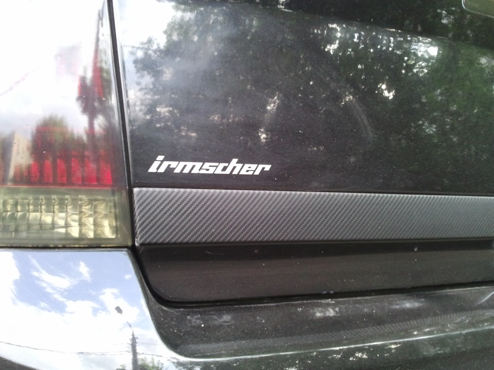 Irmscher Стаїв! Частина 1. 2