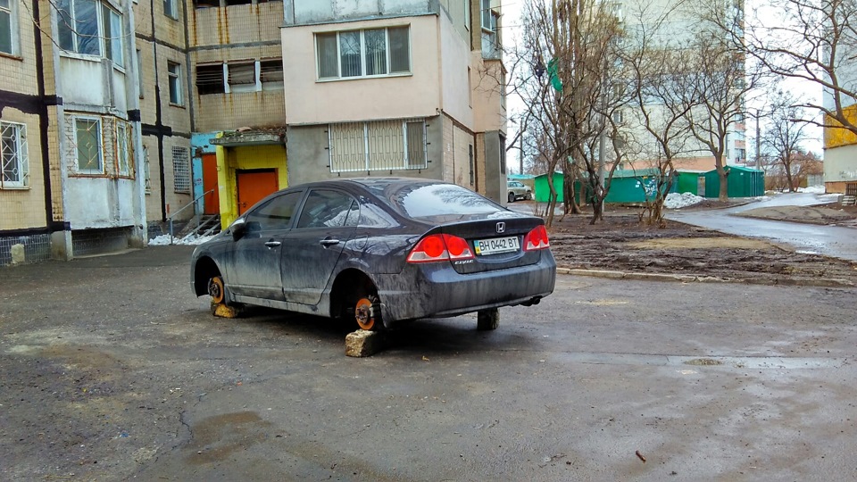 Не залишайте авто без нагляду - 2(Продовження) 1