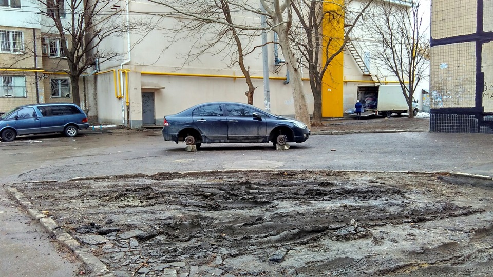 Не залишайте авто без нагляду - 2(Продовження) 2