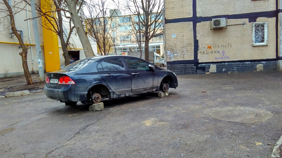 Не залишайте авто без нагляду - 2(Продовження) 3