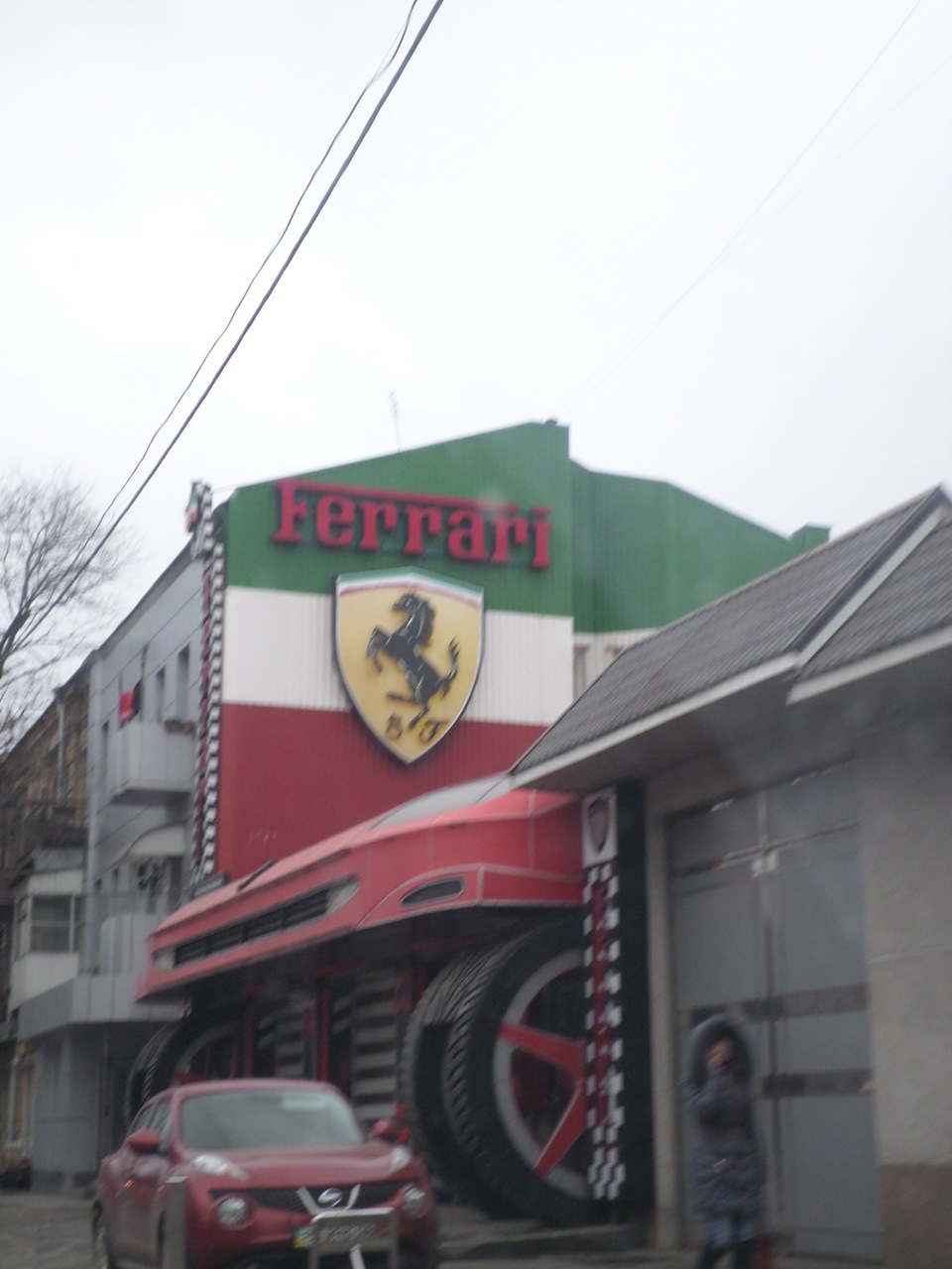 Салон Ferrari 1