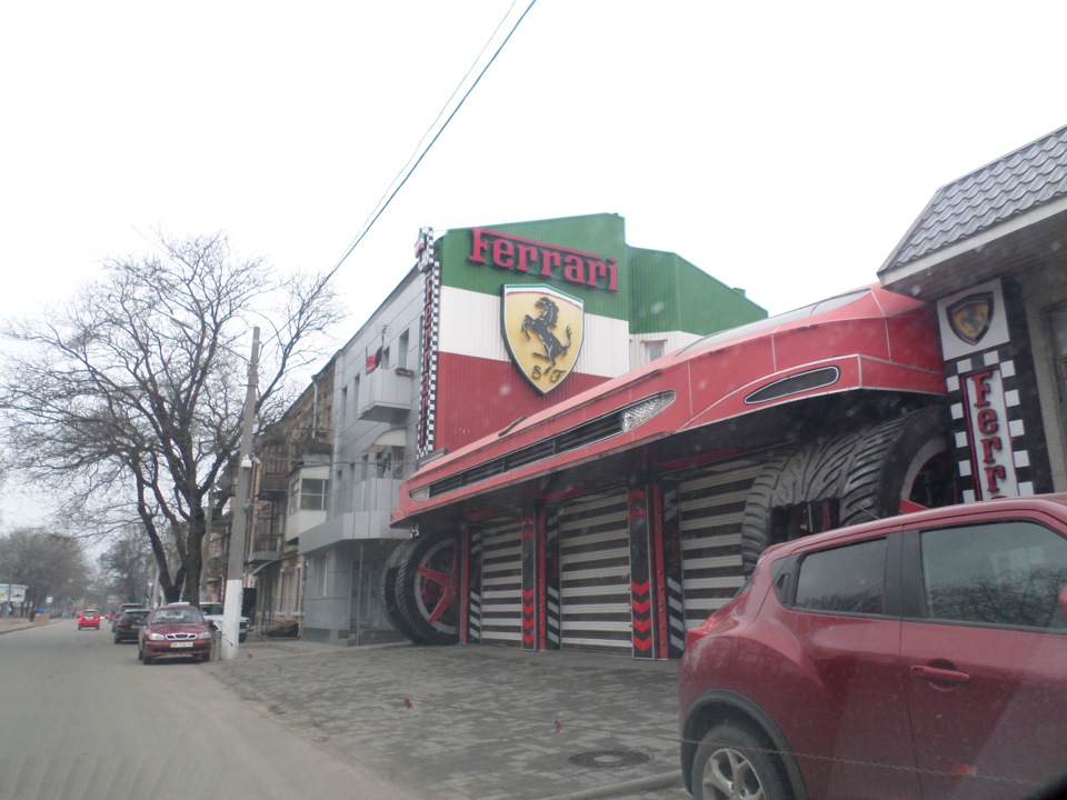Салон Ferrari 5