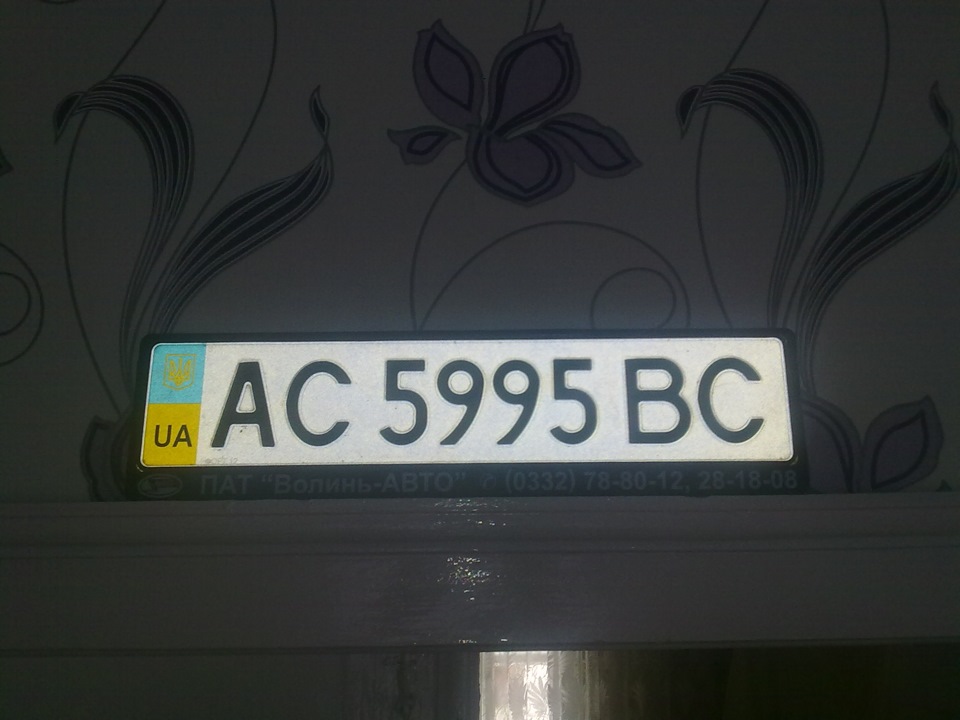 1 Покупка моєї Вектри 5