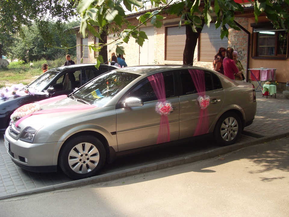 17 Vectra C у весільному вбранні 5