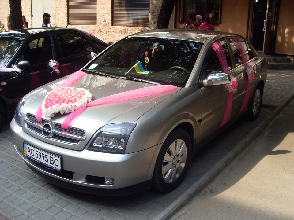 17 Vectra C у весільному вбранні 2