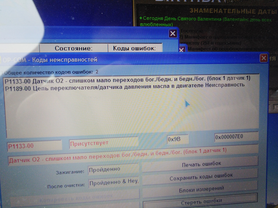 Підкажіть, на тему лямбди 1