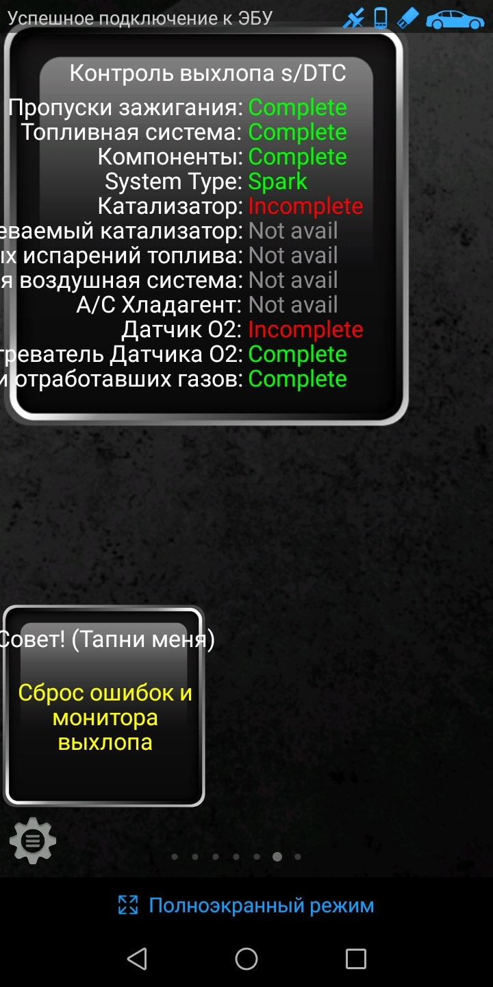 Підкажіть, на тему лямбди 4