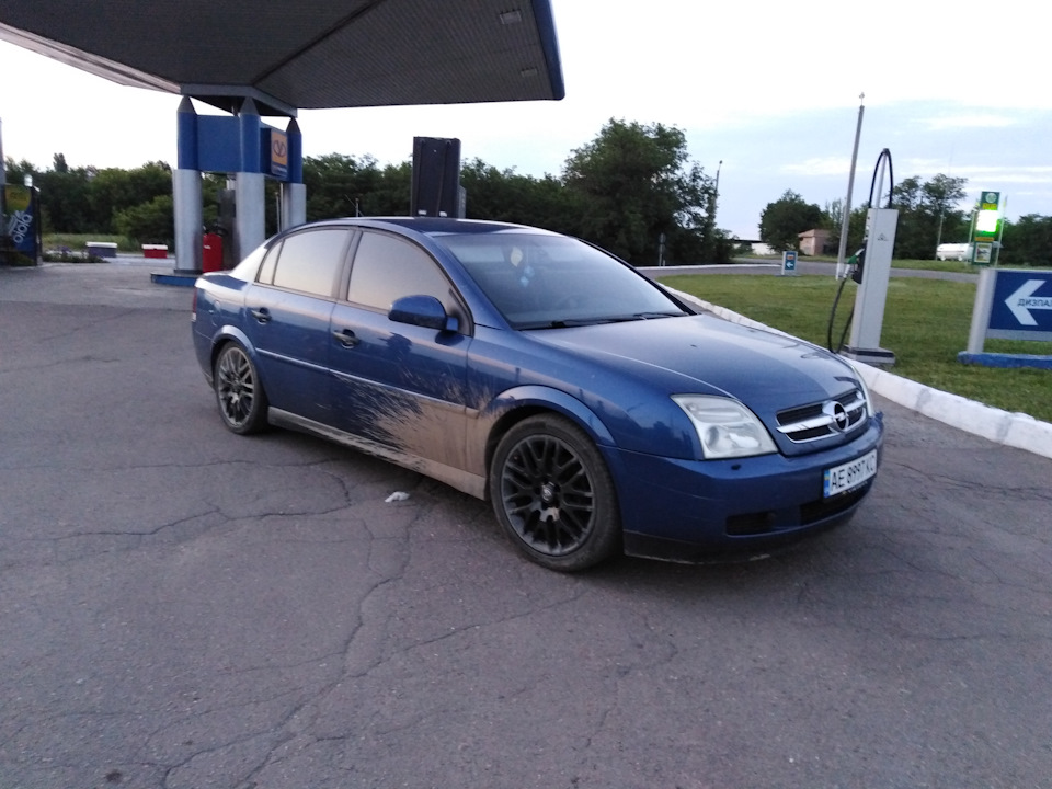 З'їздив на природу) 1