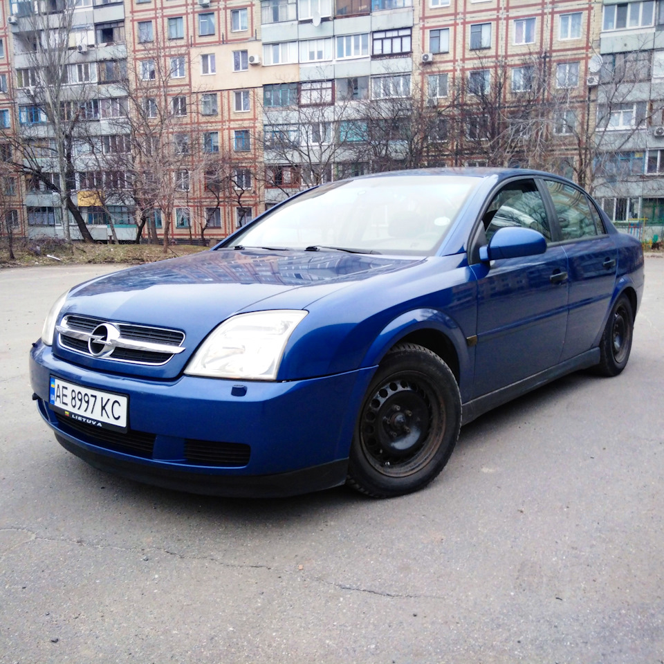 Митниця авто закінчена. Став на облік. 2