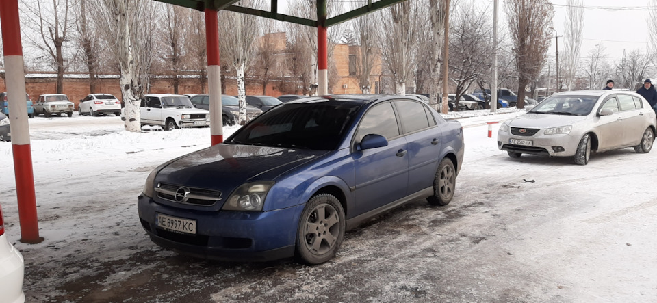Ось і казочки кінець. 3