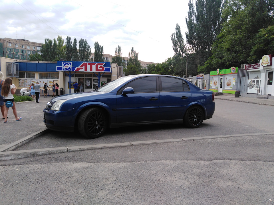 Затонував базуку 3
