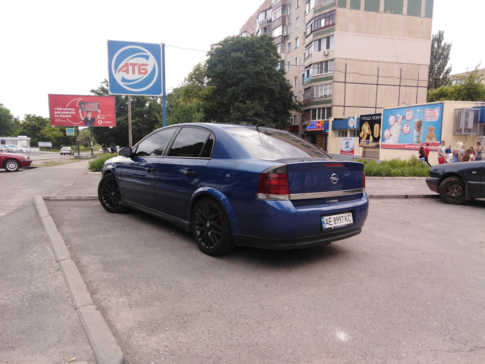 Затонував базуку 2