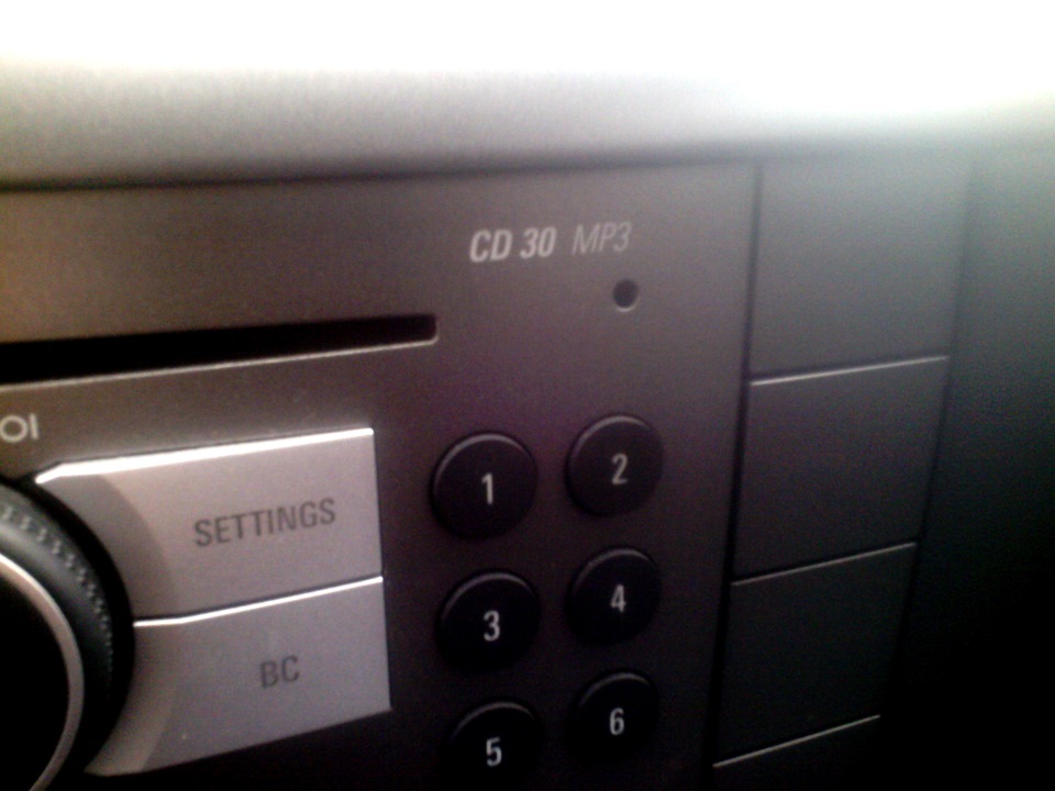 CD30MP3 де БАС? 1