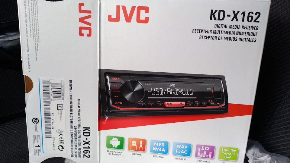 Нова магнітола JVC KD-x162 3