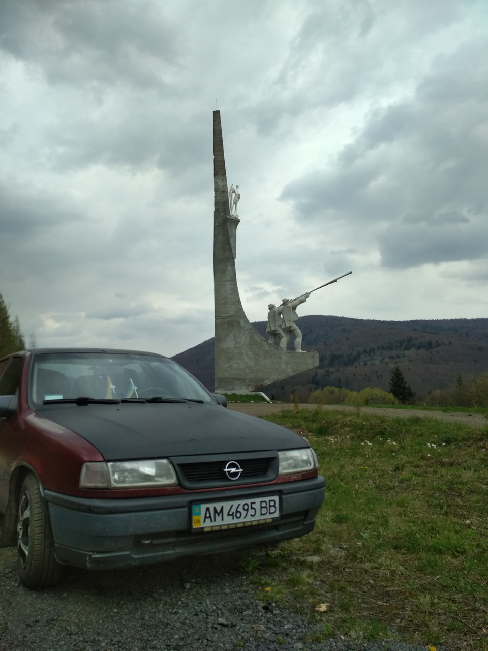 Поповнення в сім'ї 1