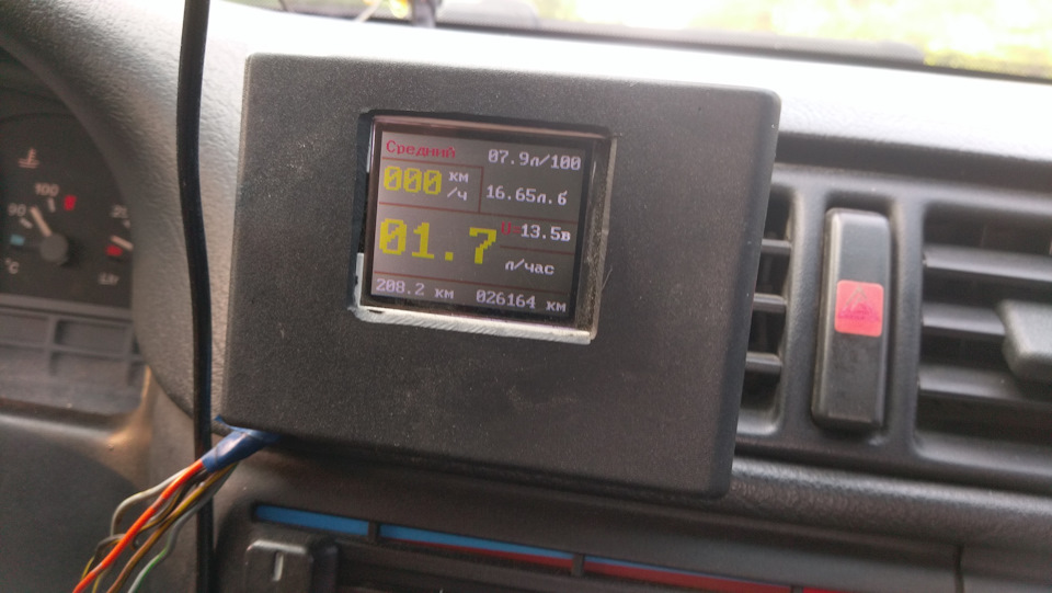 Безконтактний дмрв 1