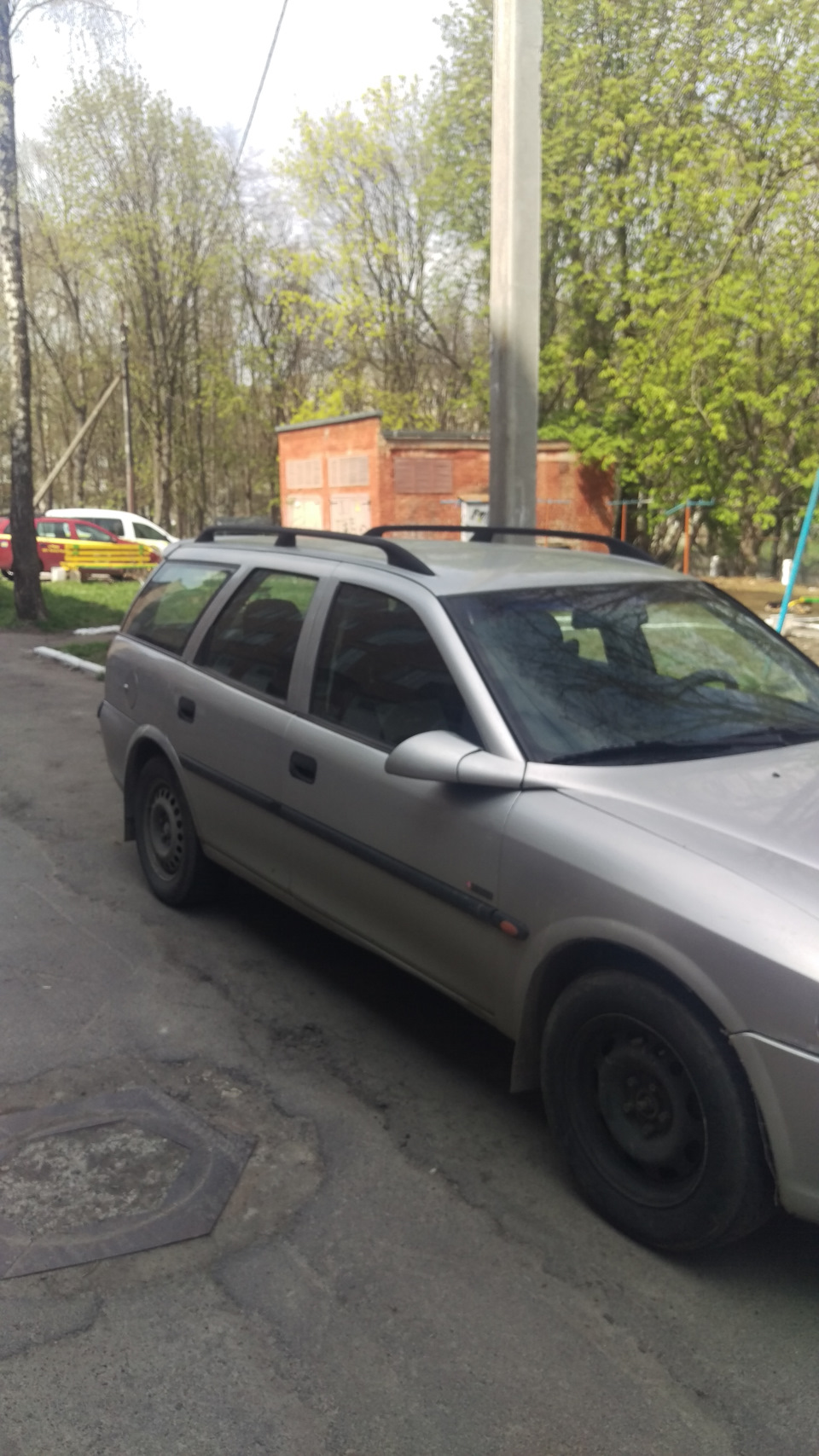 Знову подарунок до Дня Народження! 3