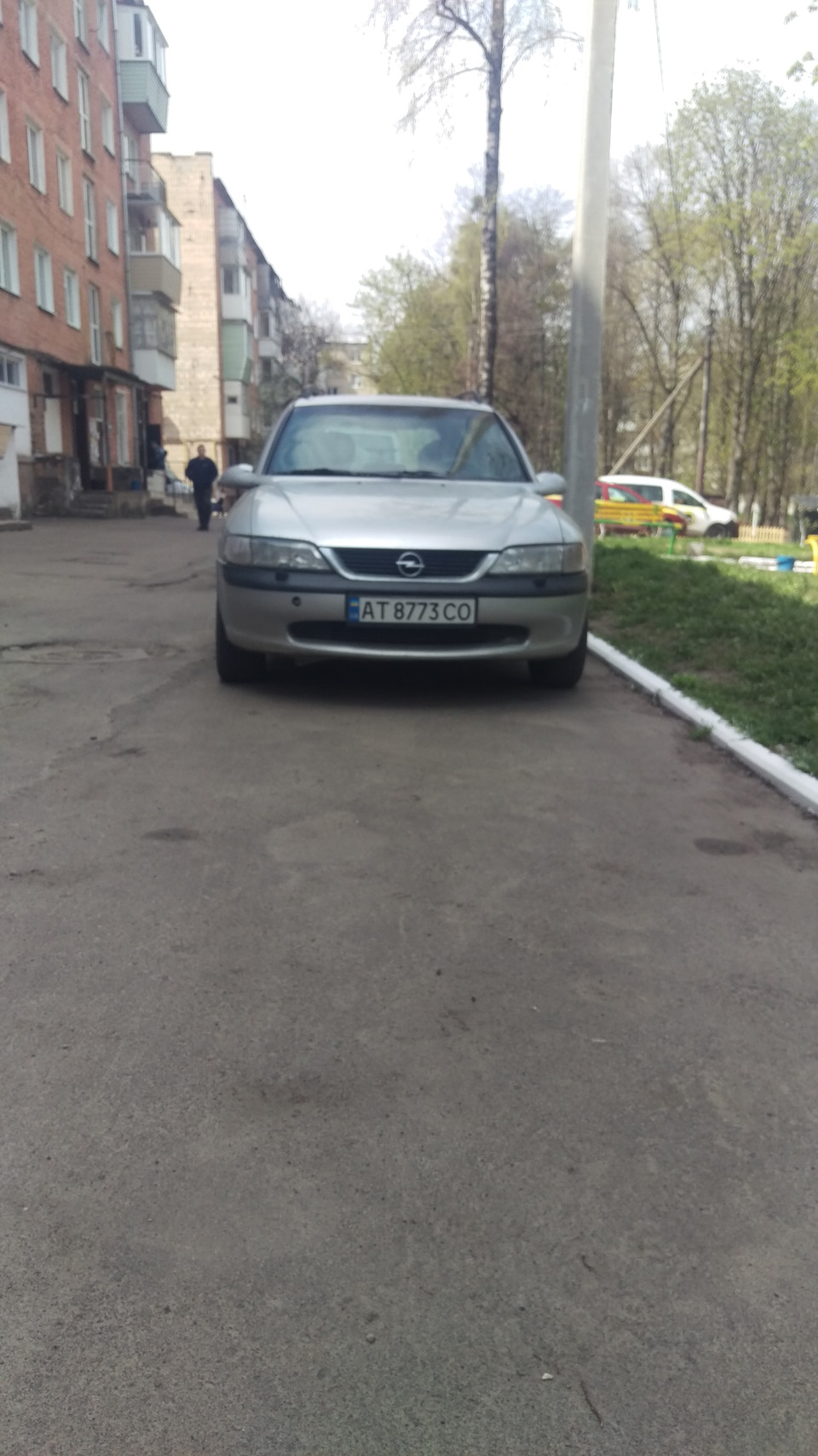 Знову подарунок до Дня Народження! 2