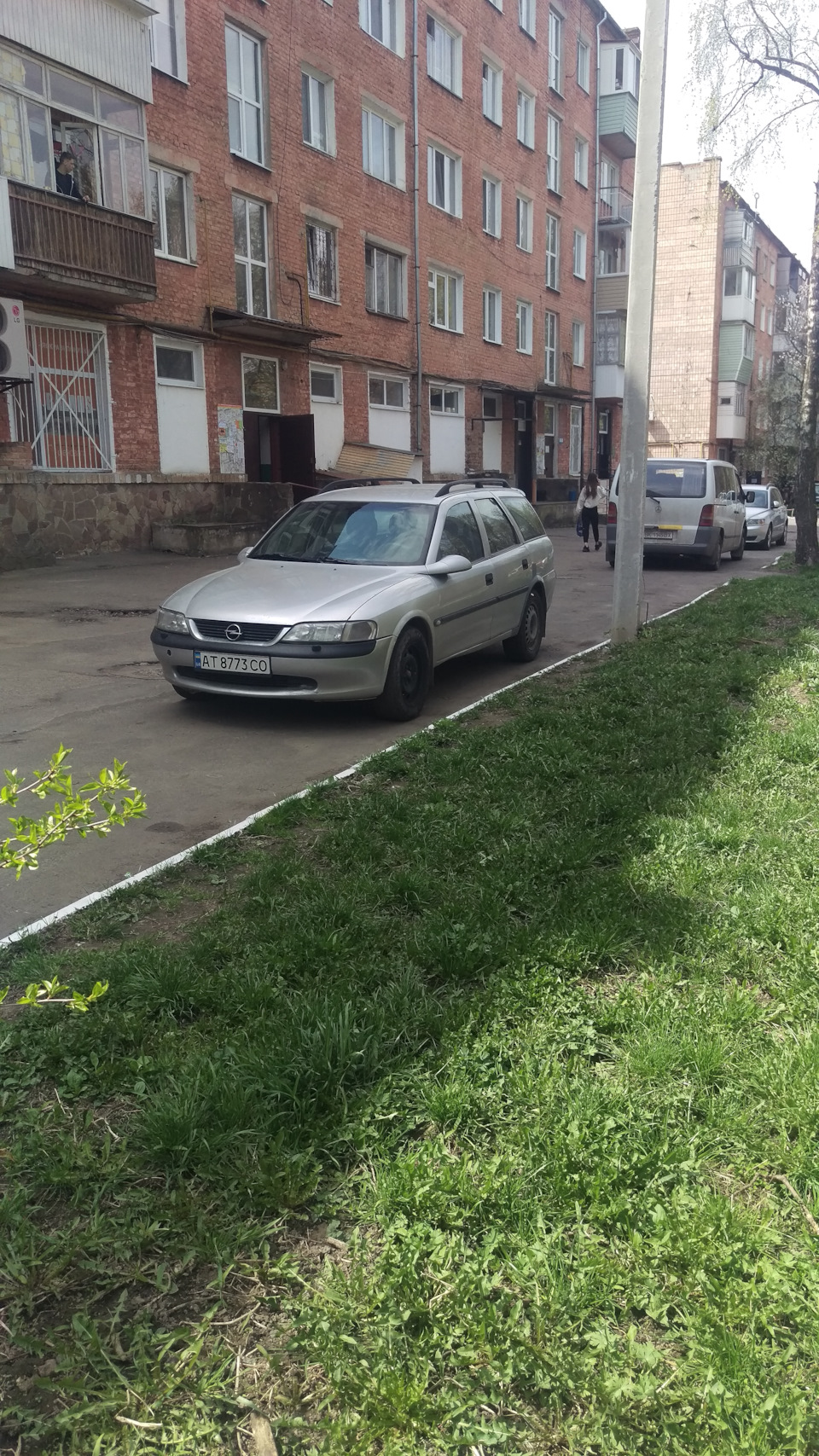 Знову подарунок до Дня Народження! 1