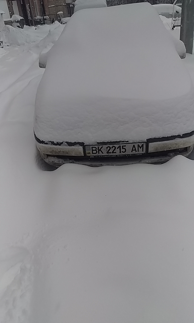 Зима 1