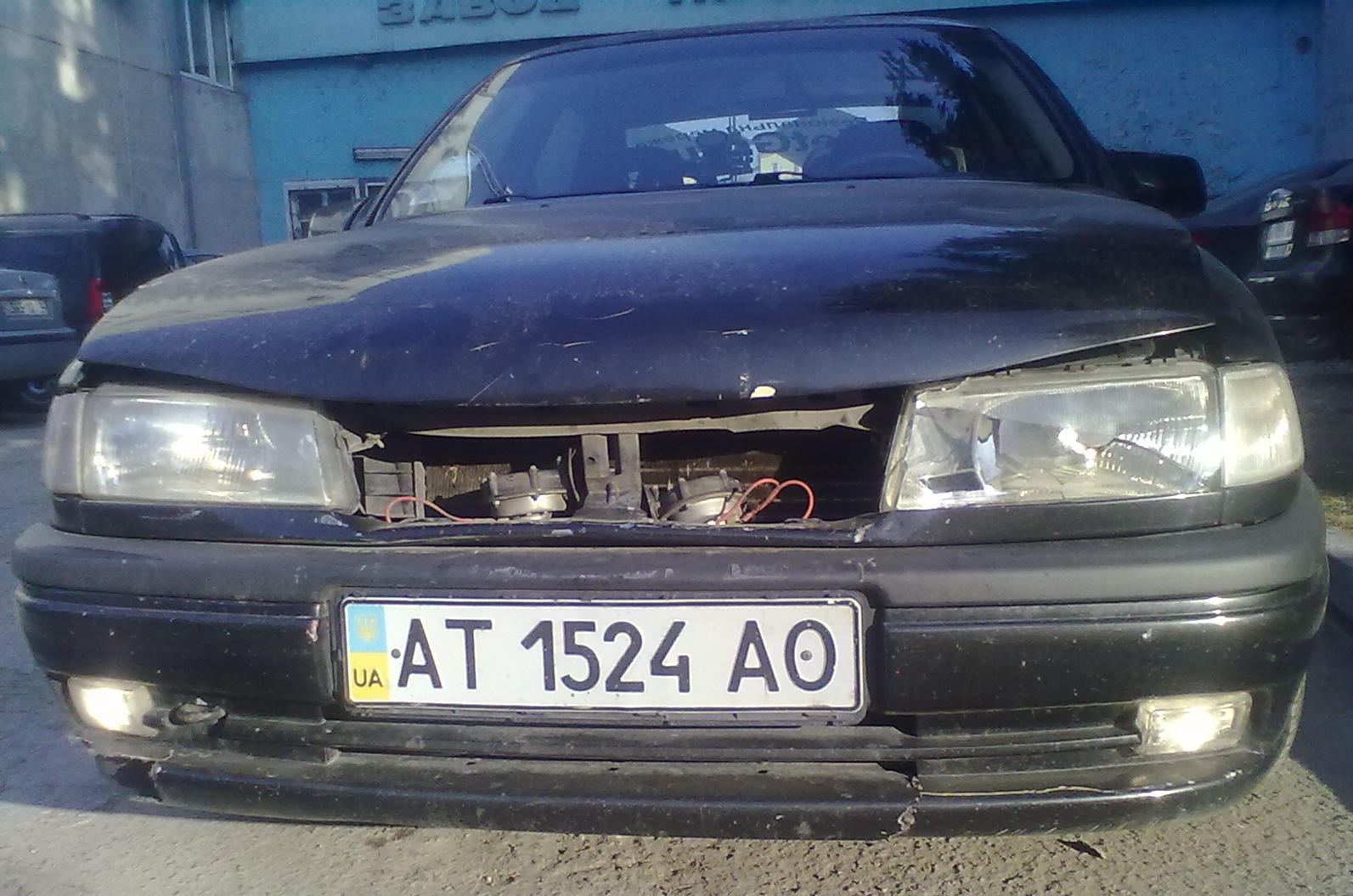 Аварія 3