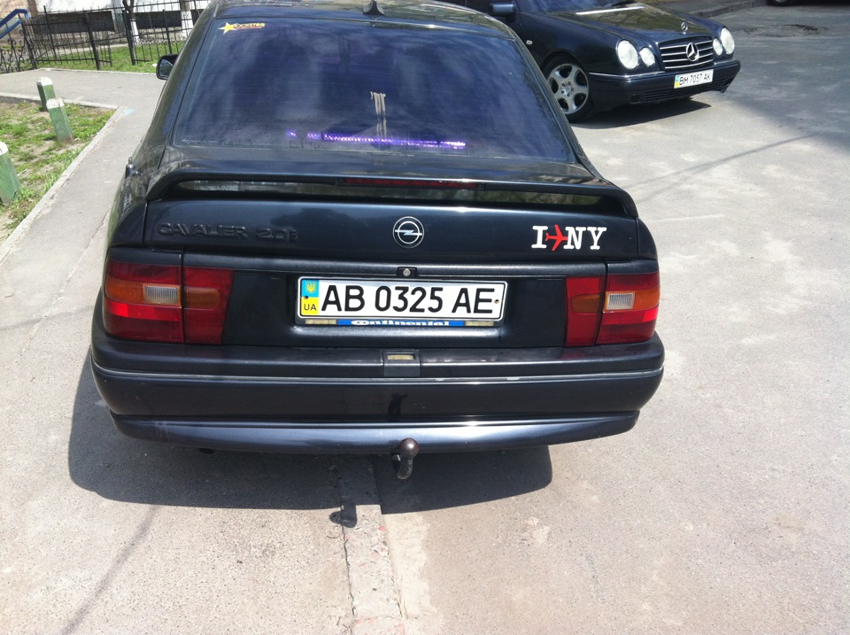 Нарешті! 3