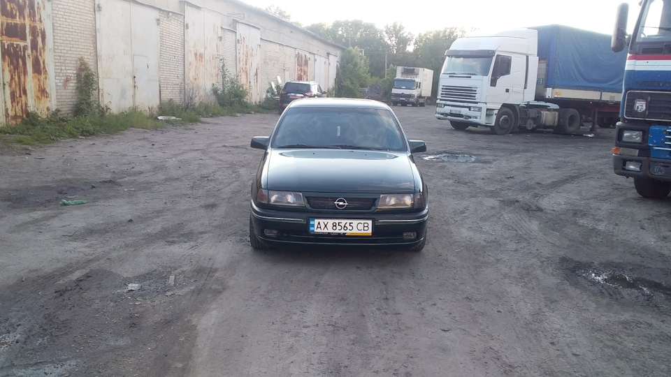 Освіжив. 4