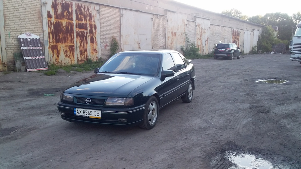 Освіжив. 3