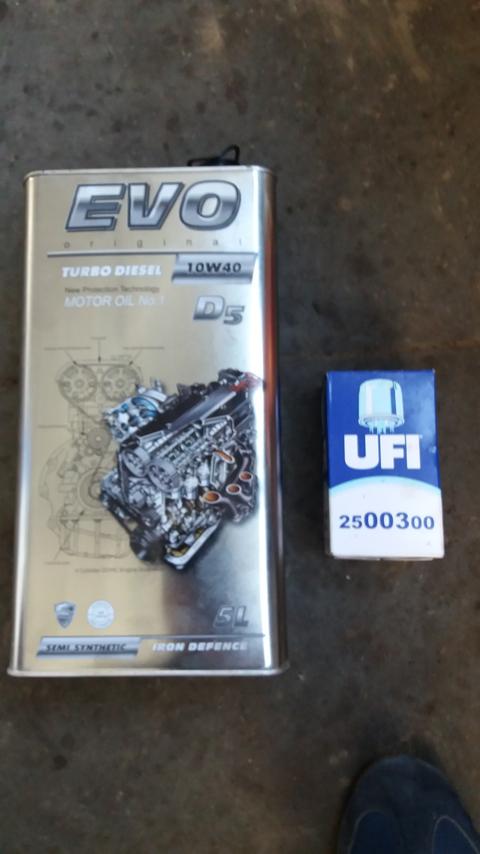 Заміна мастила та заправка фреоном 2