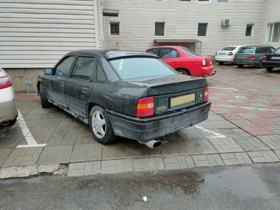 Покупка 2000