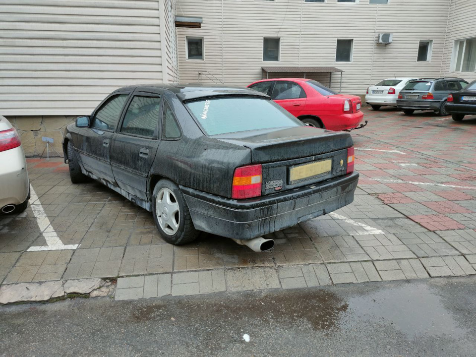 Покупка 2000 1
