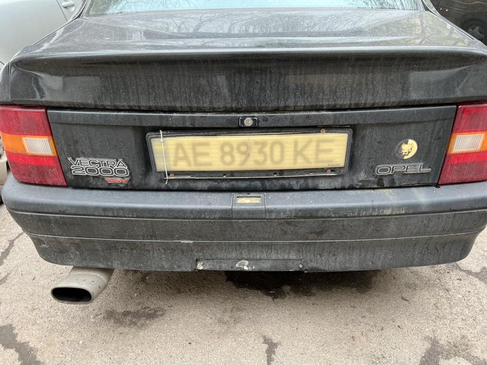 Покупка 2000 3