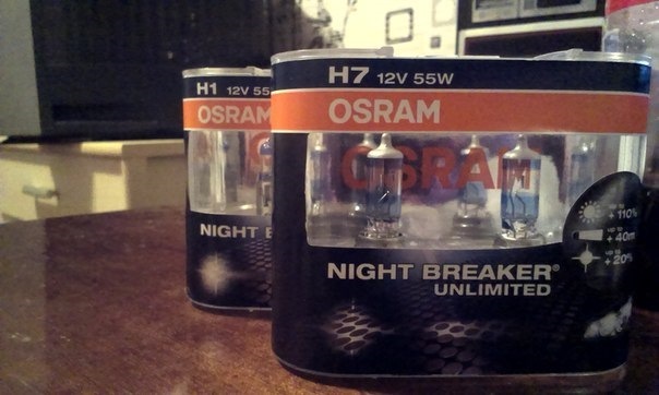 Лампи головного світла OSRAM Night Breaker Unlimited +110% 1