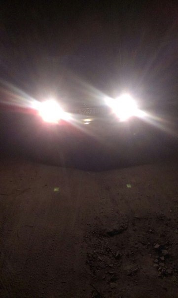 Led – у задній хід. 5