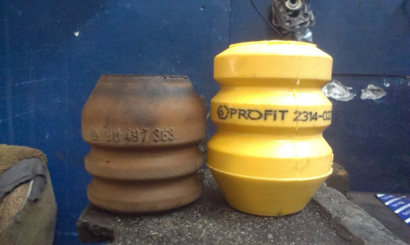 Передні амортизатори SACHS 3
