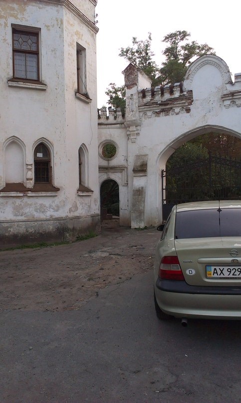 Шарівський палац 1