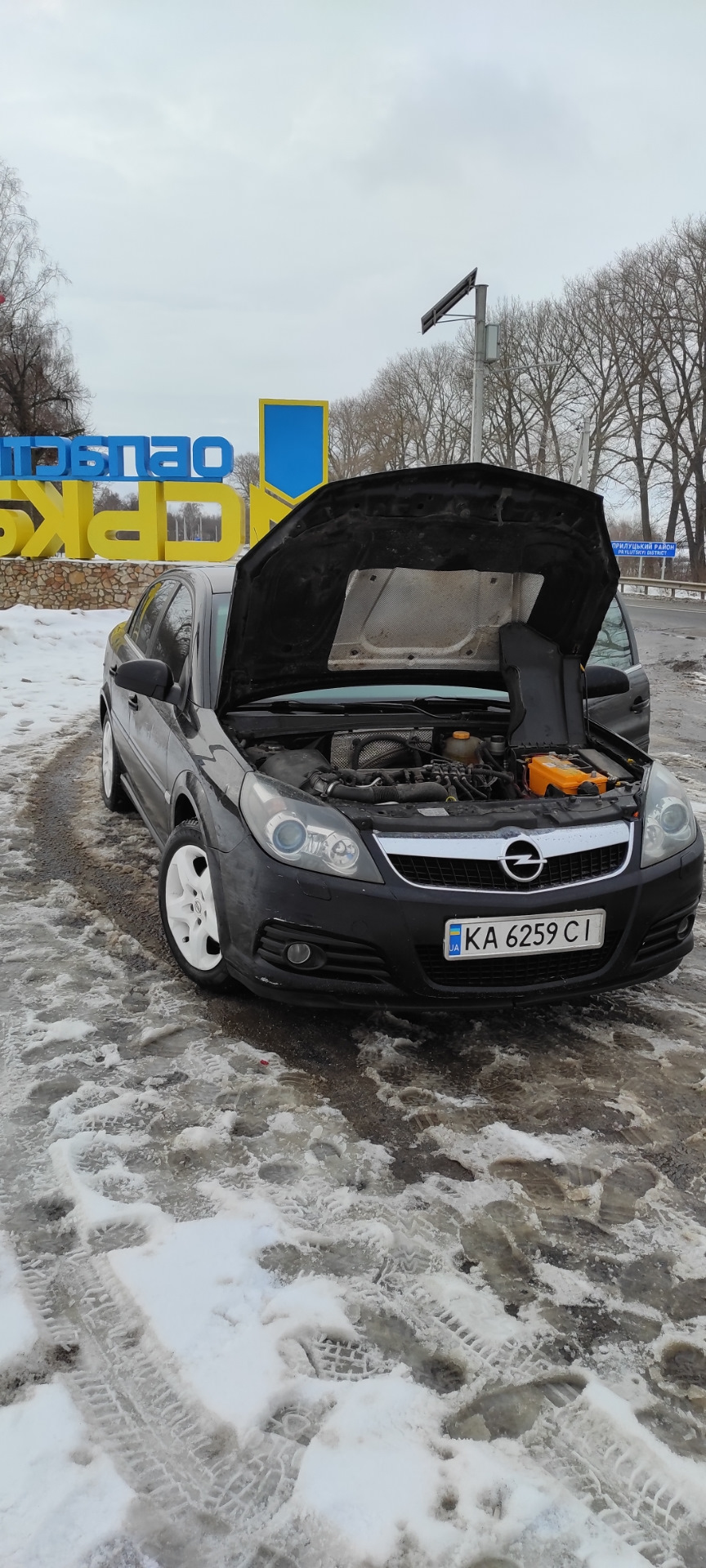 Приїхали P1271 1