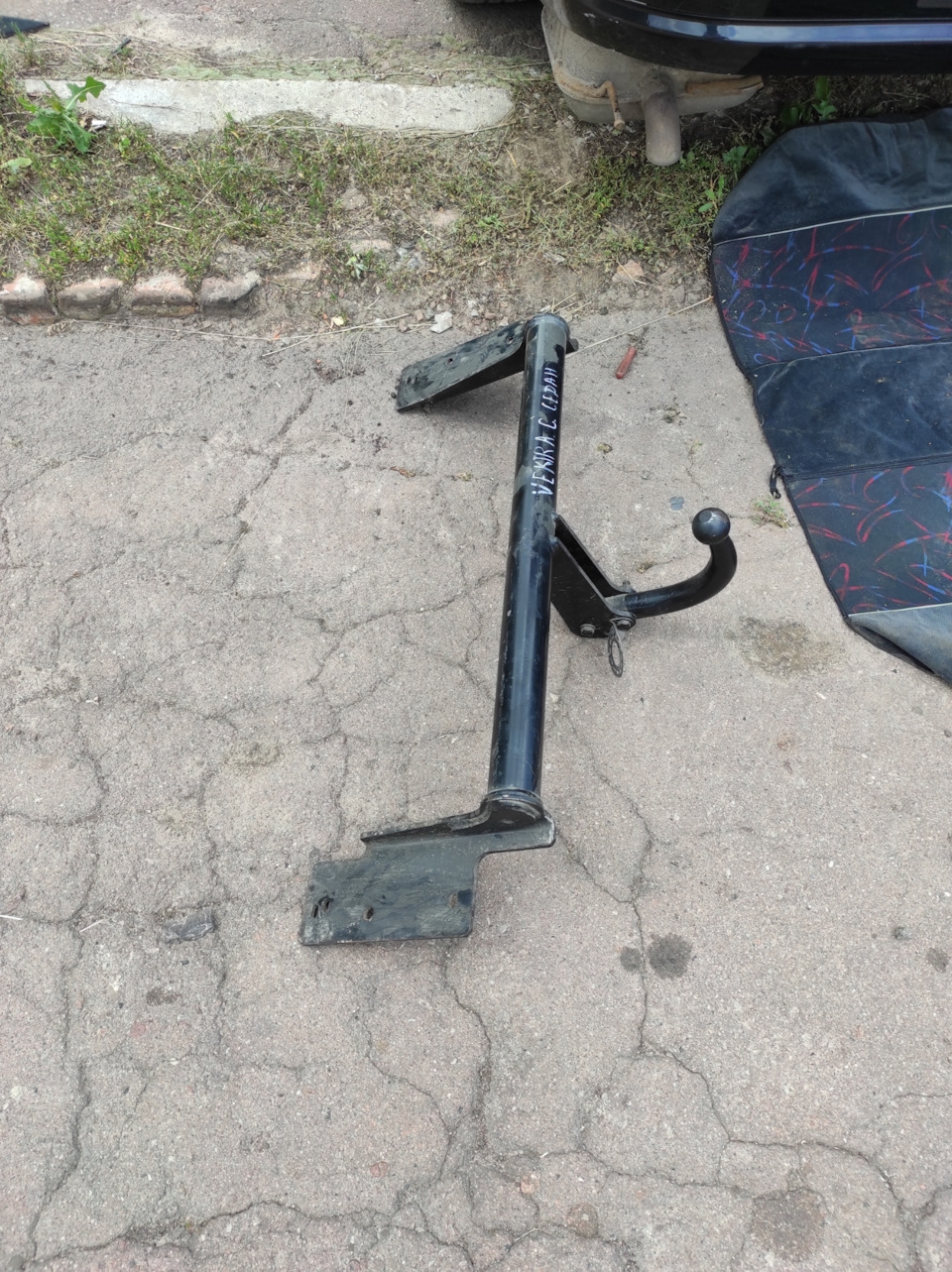 Встановлення фаркопу вектору Ц 3