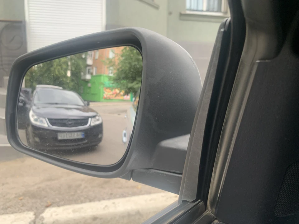 Як прийшла так і пішла