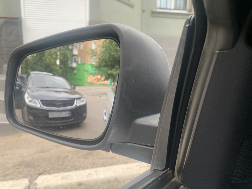 Як прийшла так і пішла 1