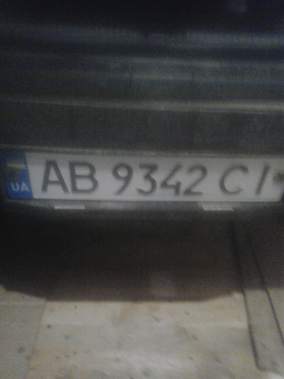 Нові номери для вірки 2