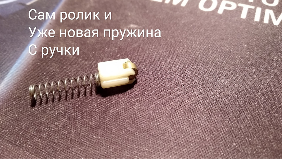 Перемикач поворотів вектора а ремонт. 2